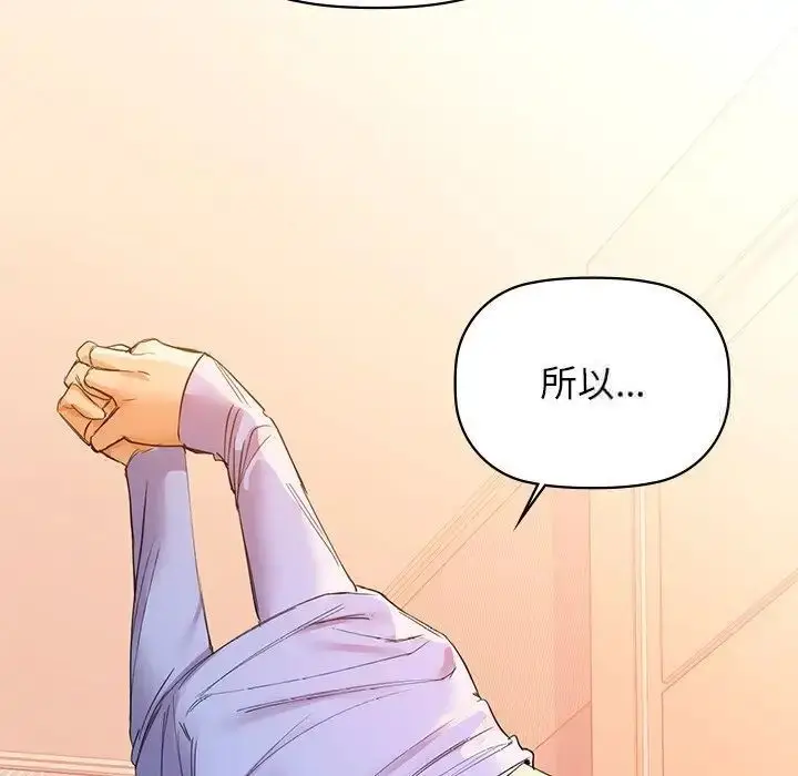 79