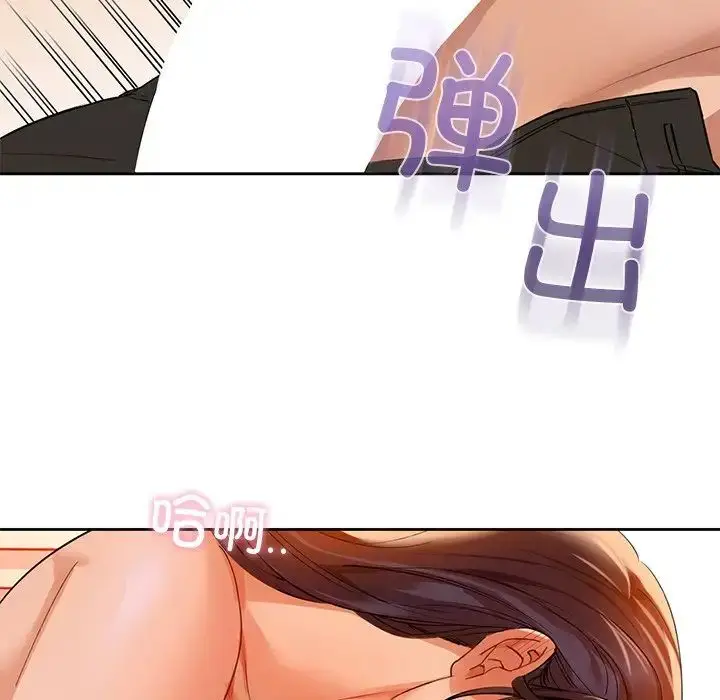 97