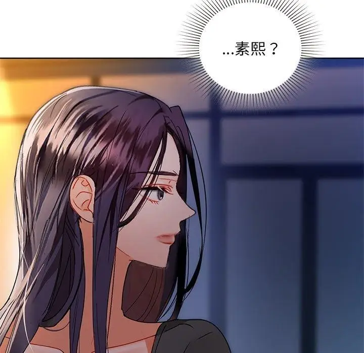 103