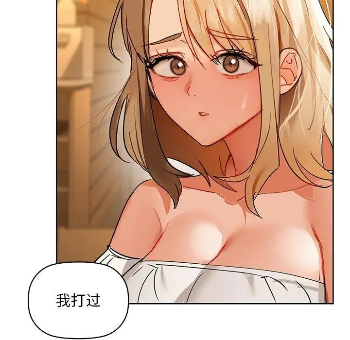 54