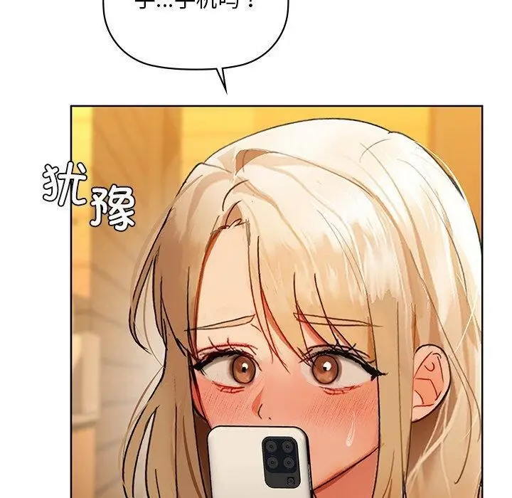 89