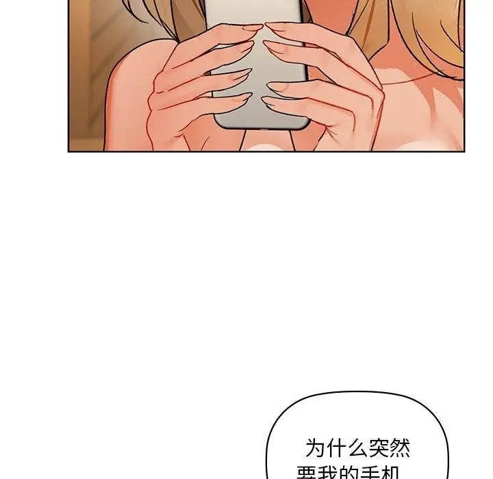 90