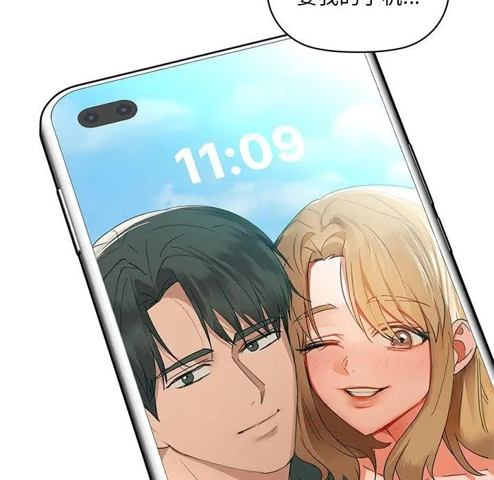 91
