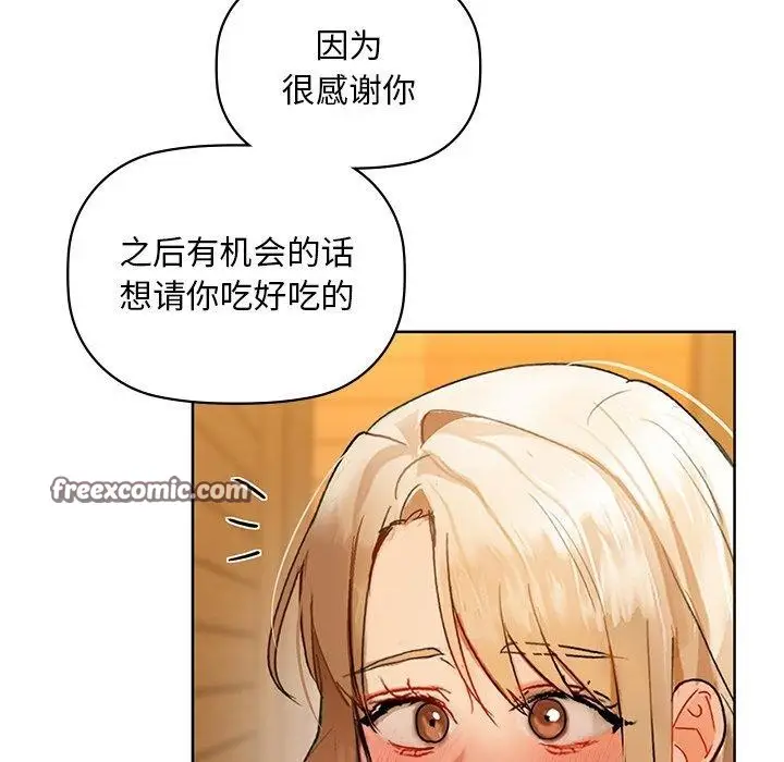 95