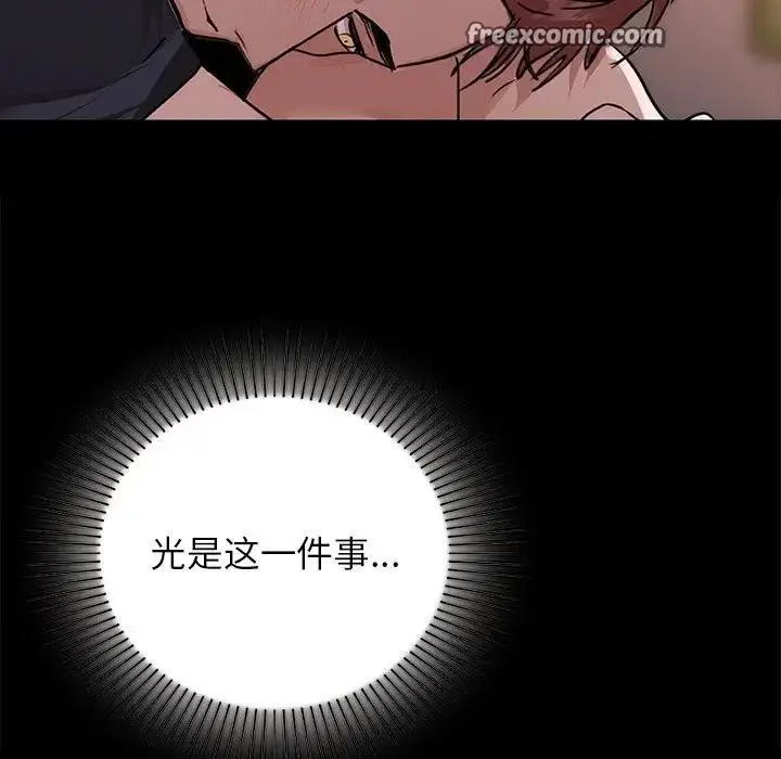 111