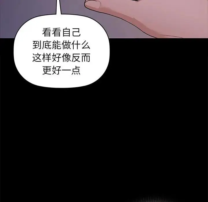 68