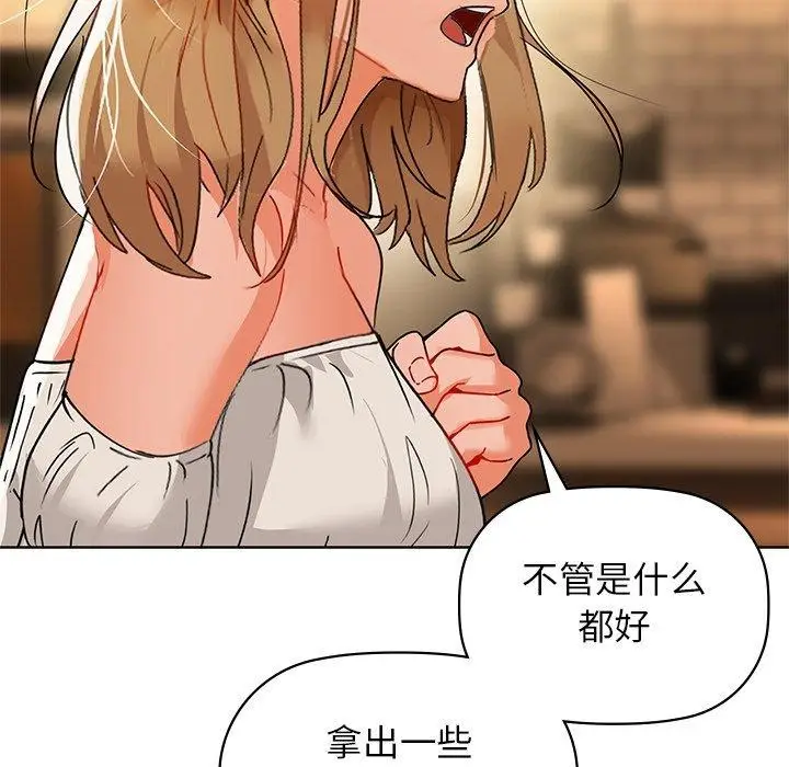 104