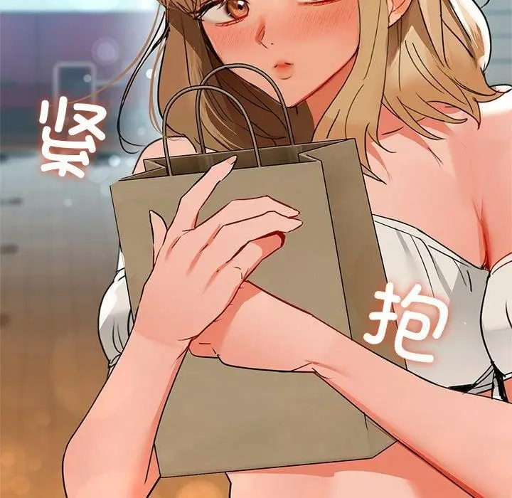 117