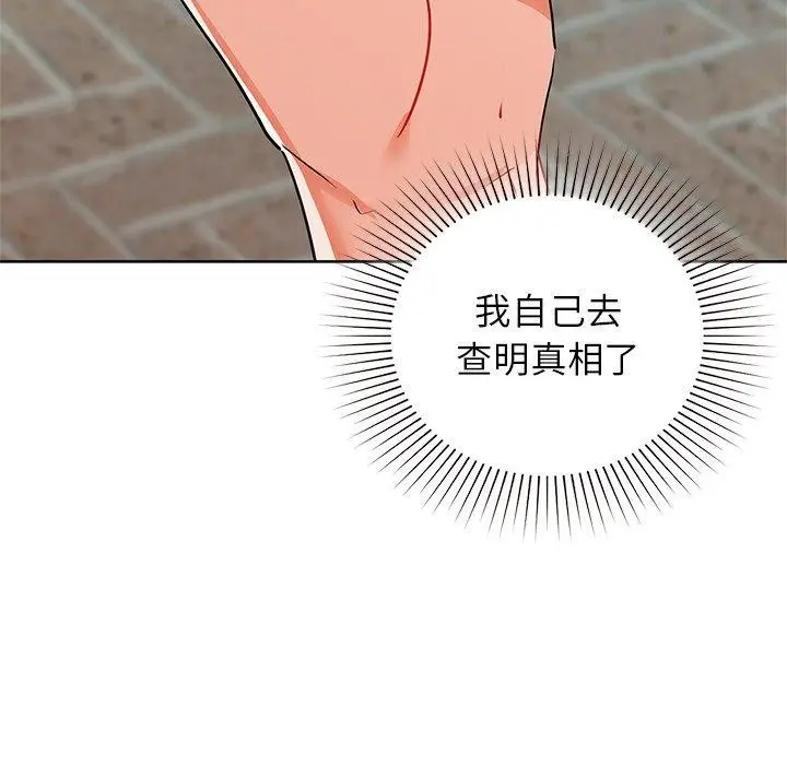 132