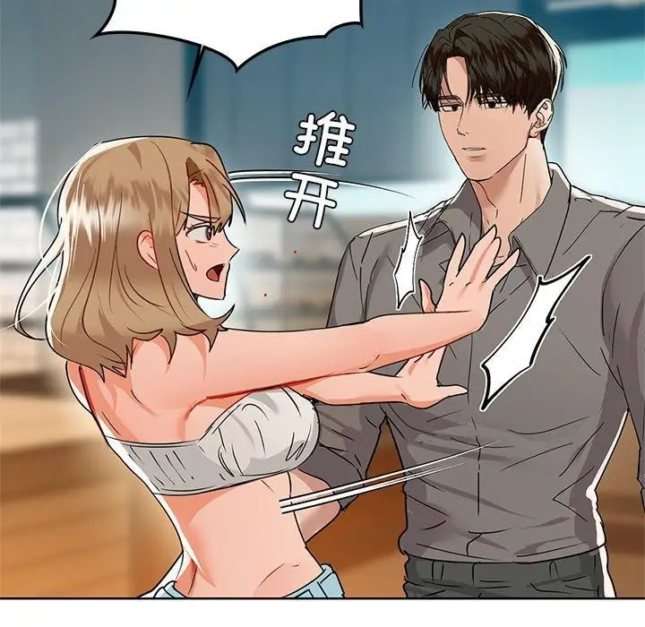 82