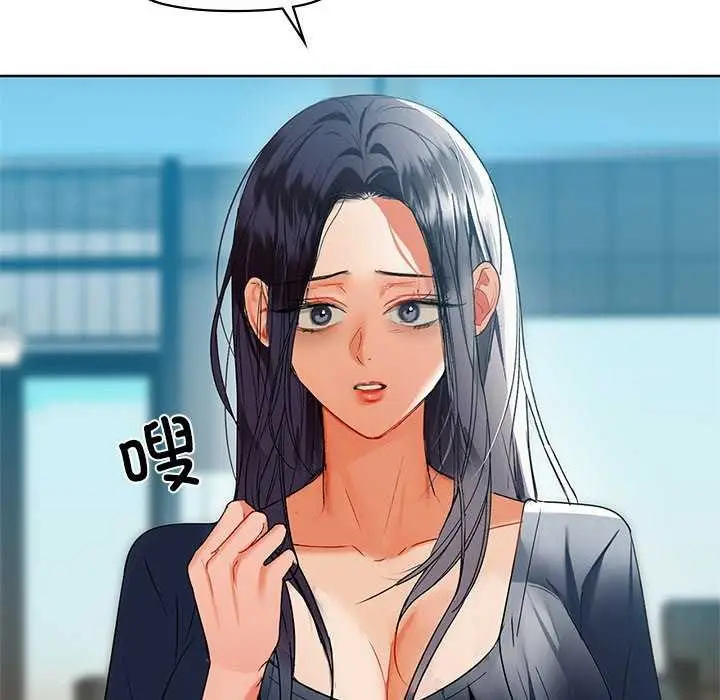 119