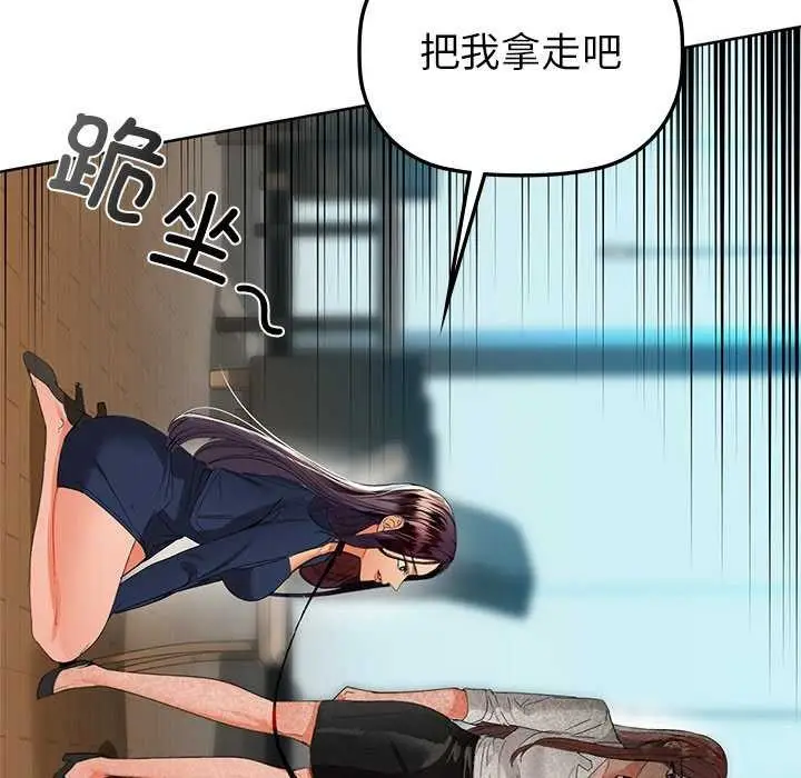 130