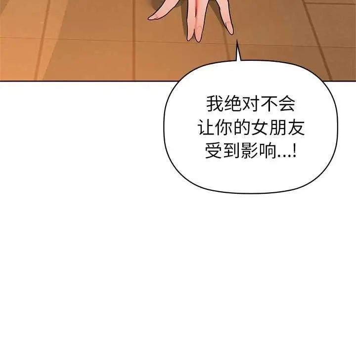 135