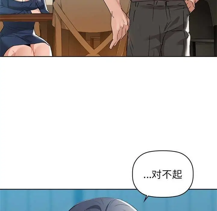 96
