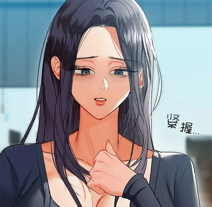97