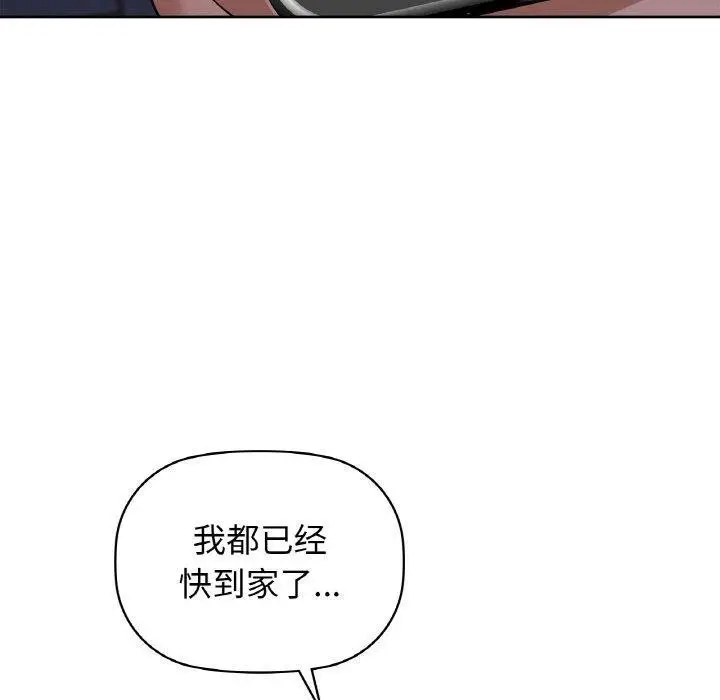 109