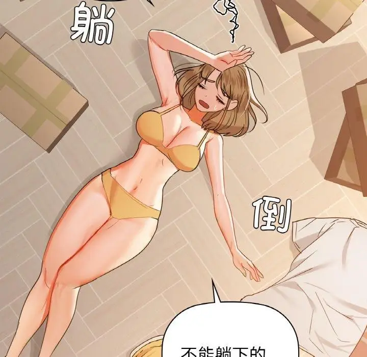 94