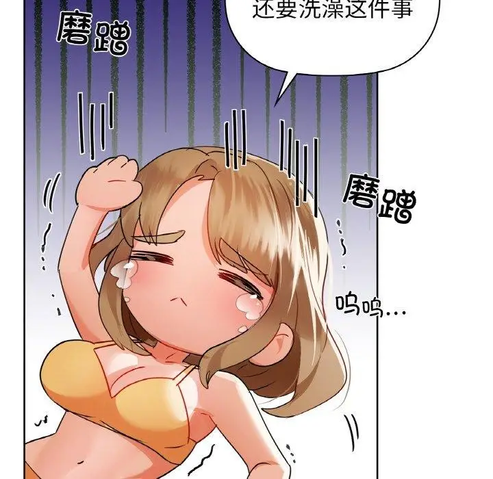 96