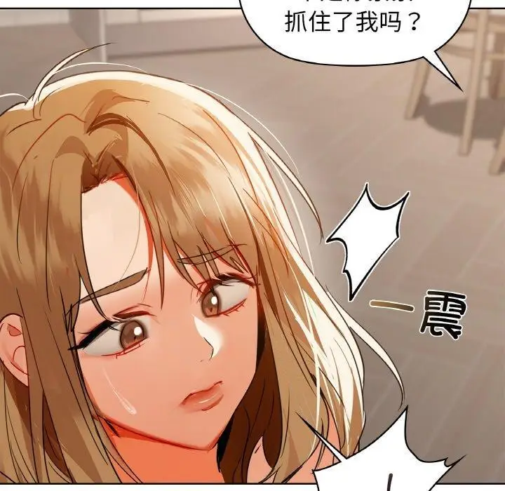 104
