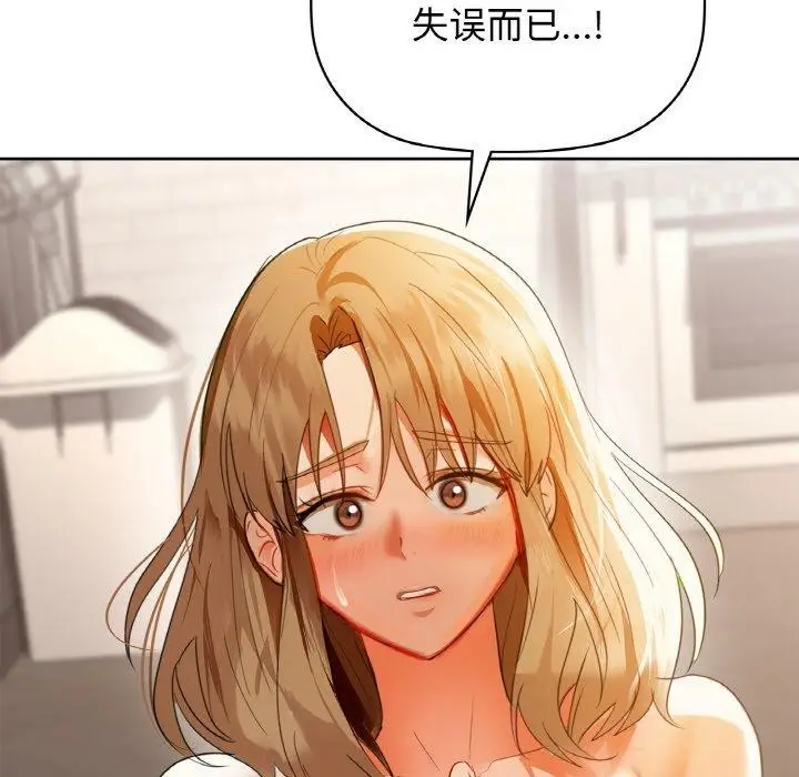 106