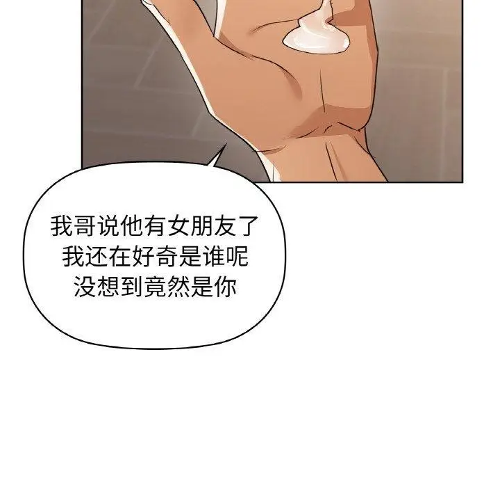 123