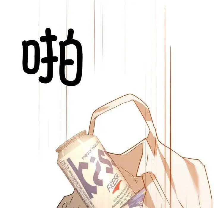 139