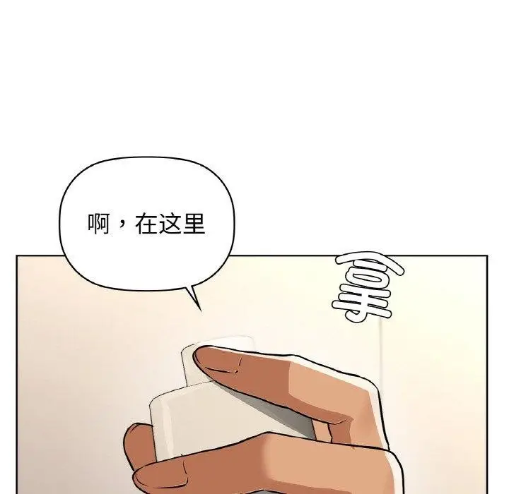 85