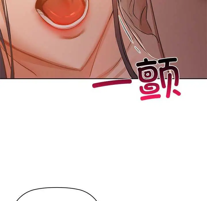 105