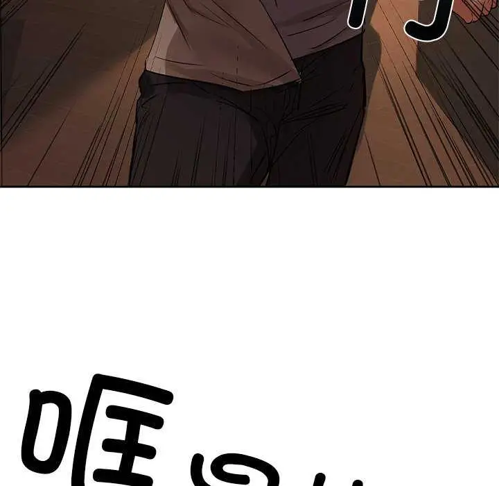 109