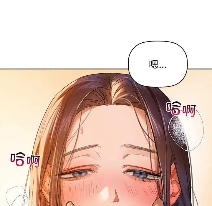 76