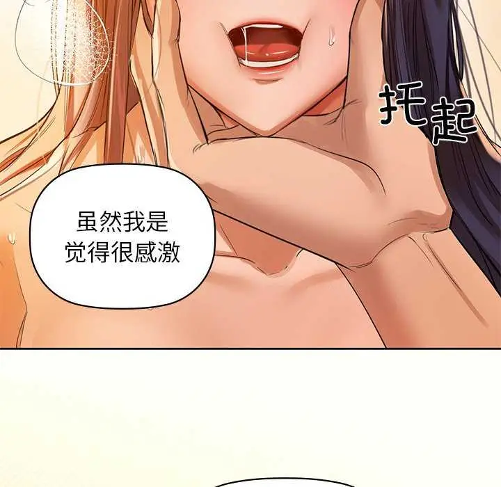 77