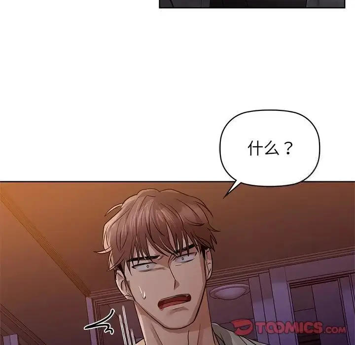 107