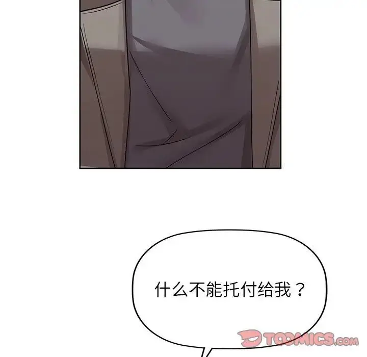 113
