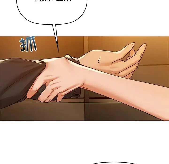 70