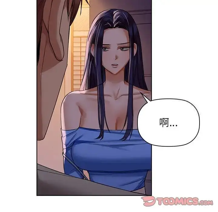 92