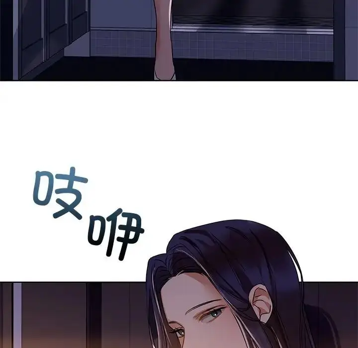 96