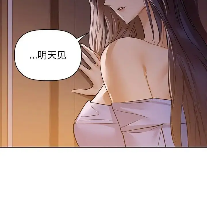 97