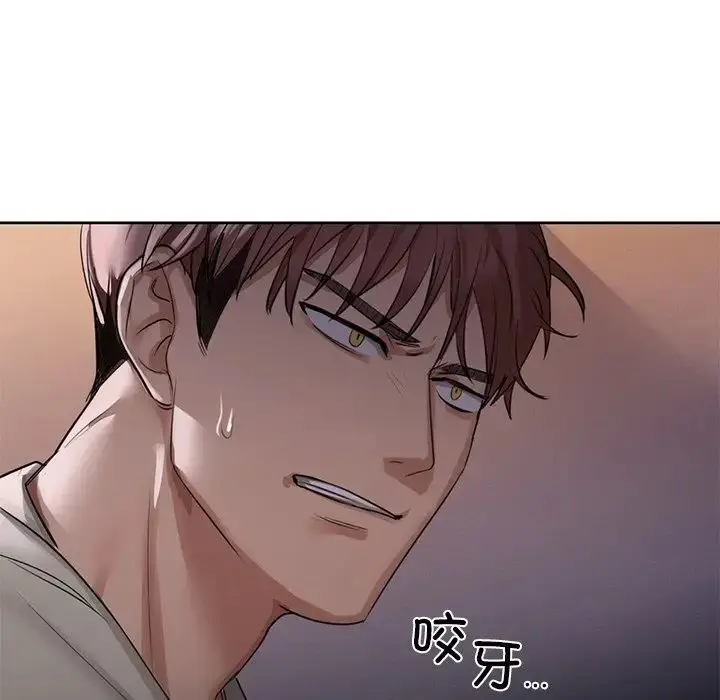 110