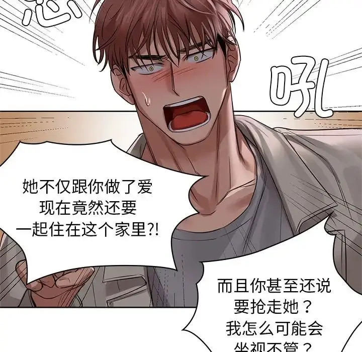 76
