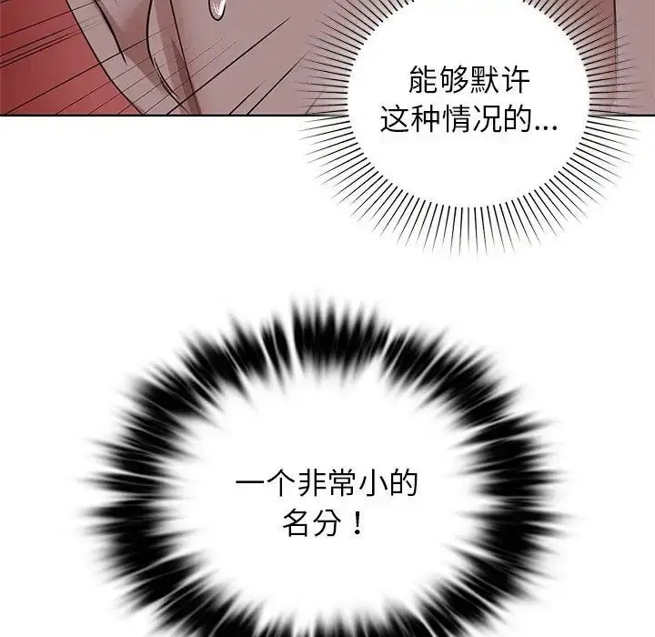 91