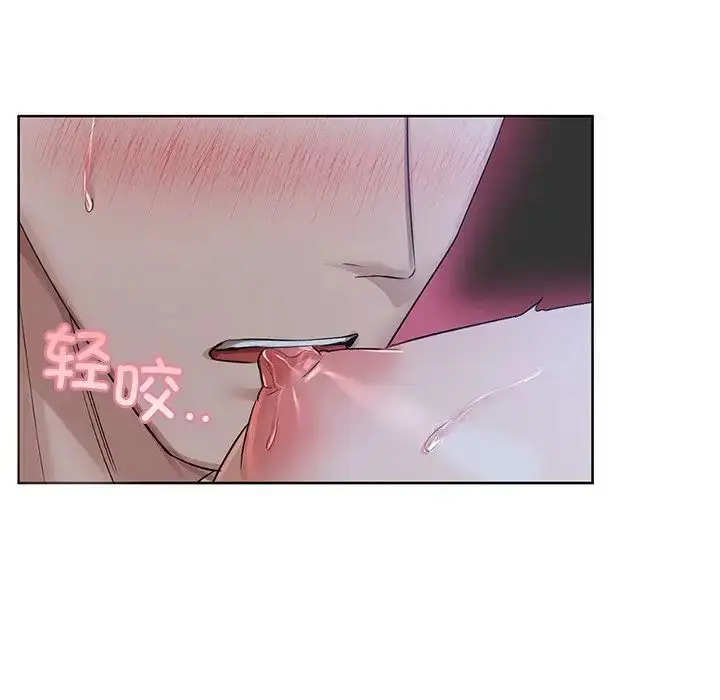 103
