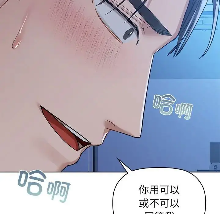 111