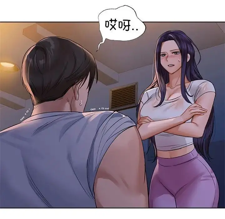 54
