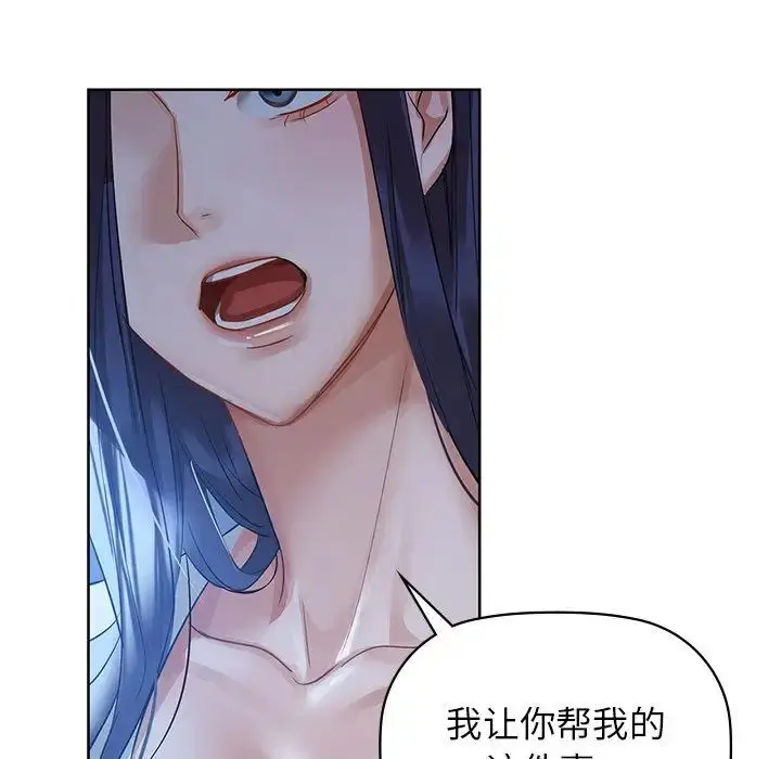70