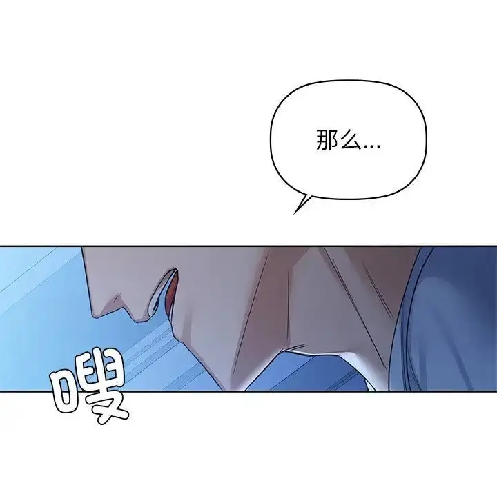73