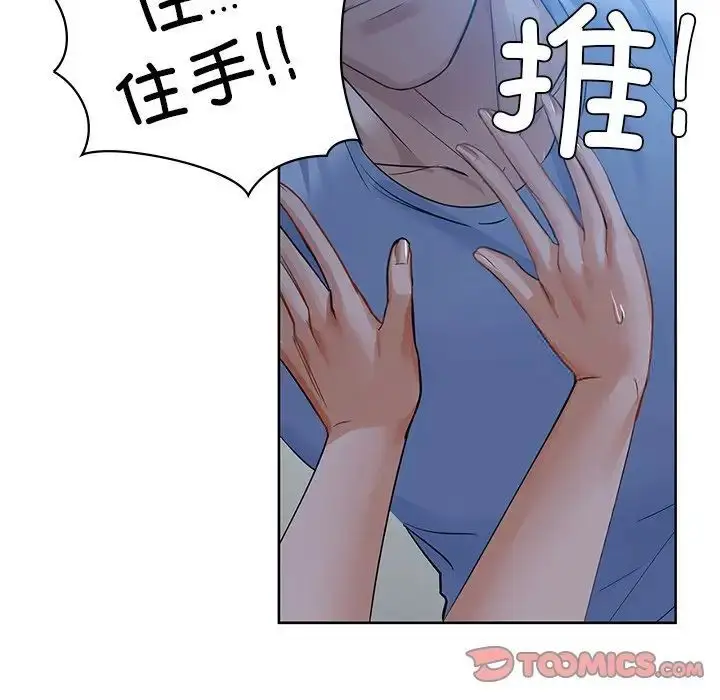 83