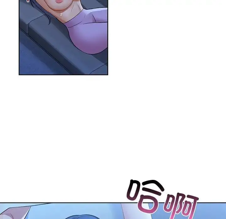 88