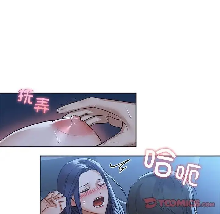 92