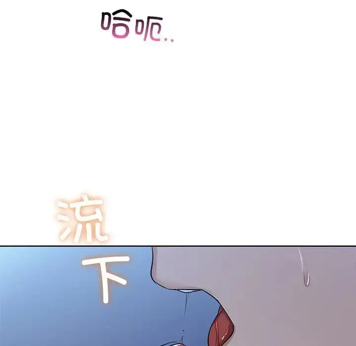 97