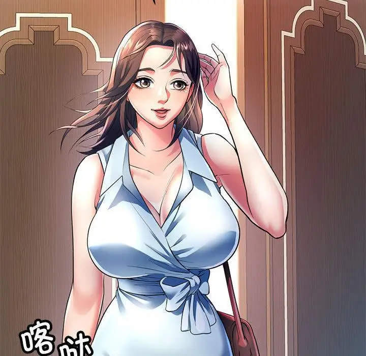 105